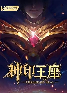 恐怖电影院