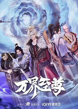 无因的反叛
