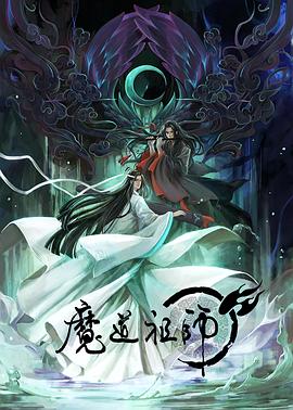 无毒岛