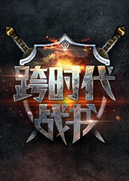 帕西法尔