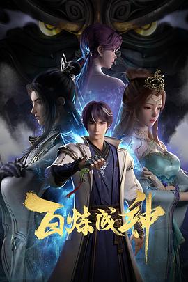 爱情有什么道理