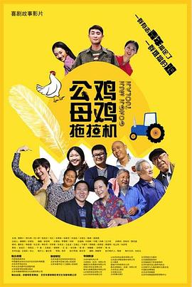 无人引航