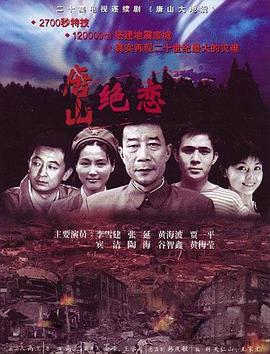 已经开始想你