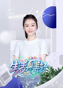 无处寻觅
