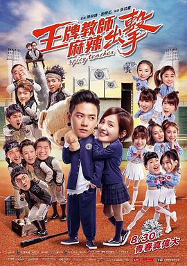 幸福时光