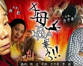拳爱锁心