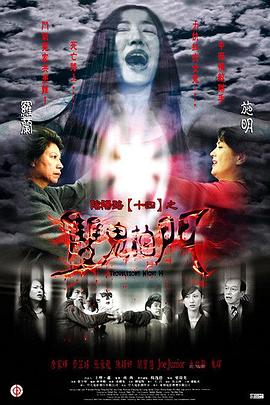 布莱顿奇迹