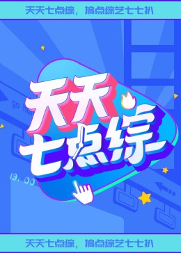 无路可走