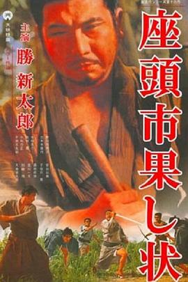 云赫谣