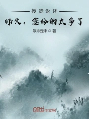 爱曲2