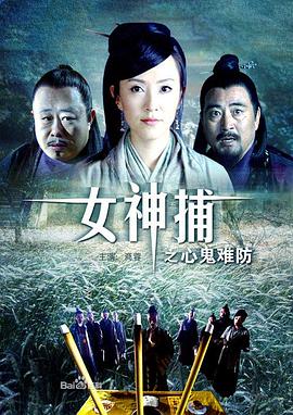 无尘之地