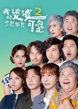 幸福城市