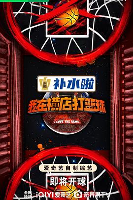 巴比龙