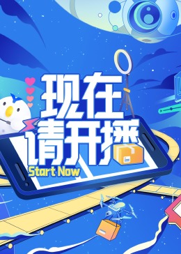 平静的海滩