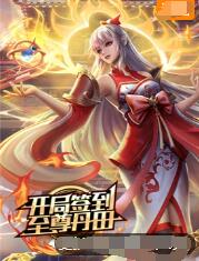斯图神父