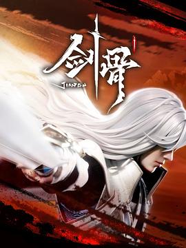黑律师的痴情世界上最沉重的纯爱